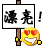 Ư̫Ưˣ