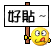 þֵٰÿ
