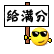С֣