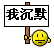 ұֳĬ̬ȣ